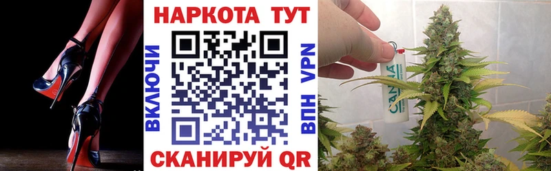 Что такое Электросталь Канабис  Галлюциногенные грибы  ГАШИШ  МДМА  A PVP  КОКАИН 