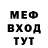 Амфетамин 98% BiBi Bota.