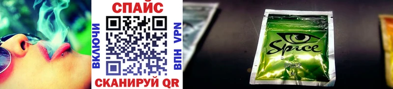 БУТИРАТ 1.4BDO  OMG ТОР  Электросталь 