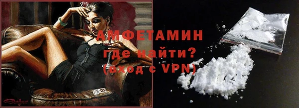 a pvp Абинск