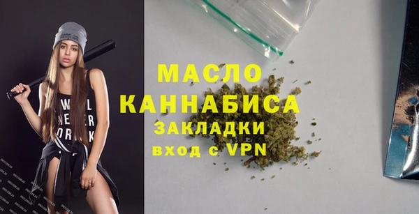 a pvp Абинск