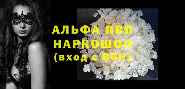 a pvp Абинск