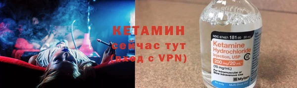 a pvp Абинск