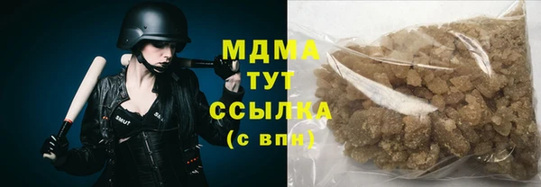 a pvp Абинск