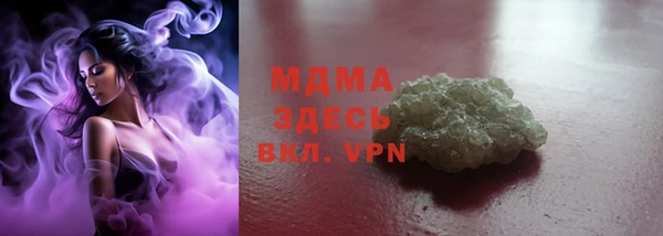 a pvp Абинск
