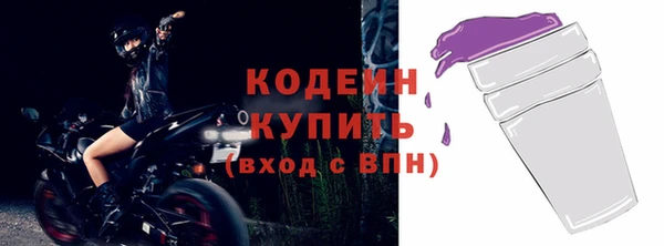 СК Абдулино