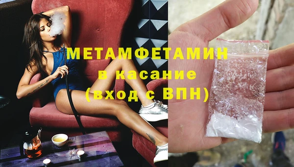СК Абдулино