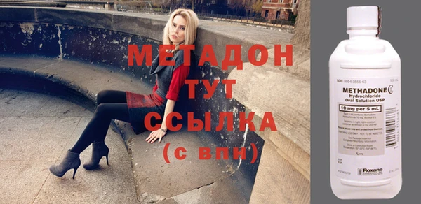 СК Абдулино