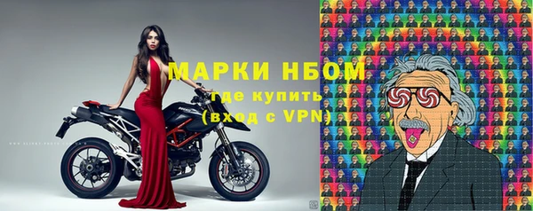 MESCALINE Дмитров