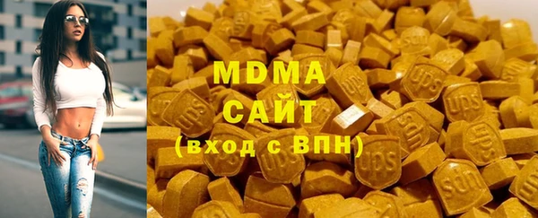 прущие грибы Абаза