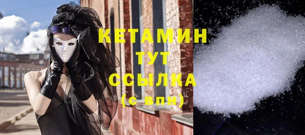 a pvp Абинск