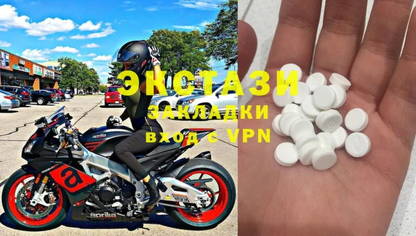 СК Абдулино