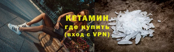 СК Абдулино