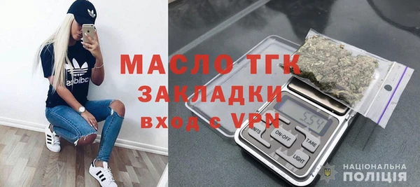 a pvp Абинск