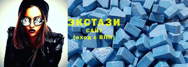 a pvp Абинск