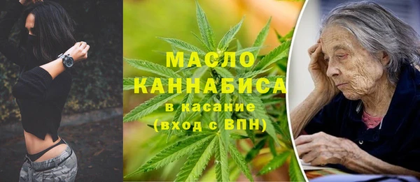 СК Абдулино