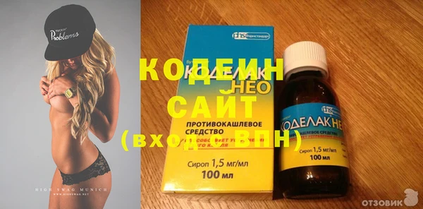a pvp Абинск