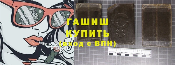 СК Абдулино