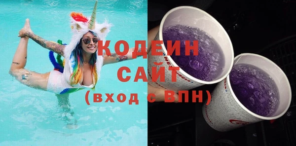 СК Абдулино
