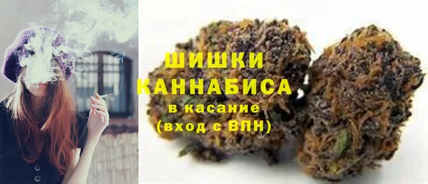 a pvp Инта