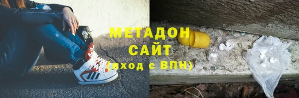 СК Абдулино