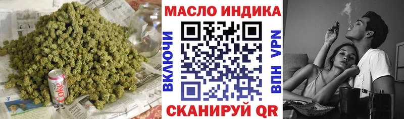 Дистиллят ТГК Wax  Электросталь 